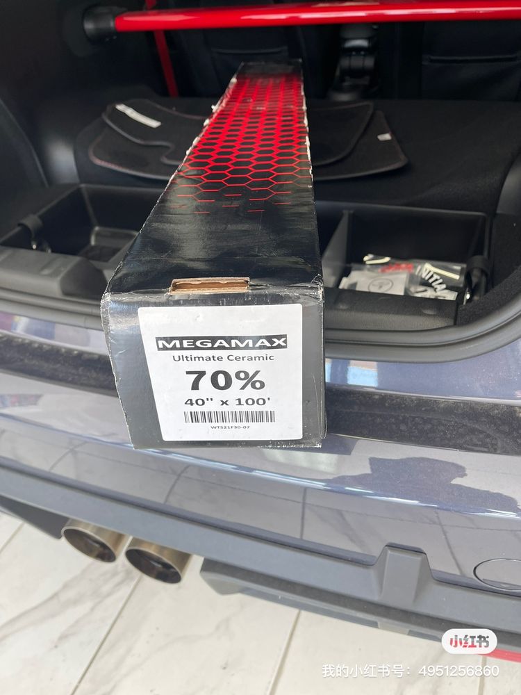 MEGAMAX Ultimate Ceramic tint film used by FQ Window Tinting